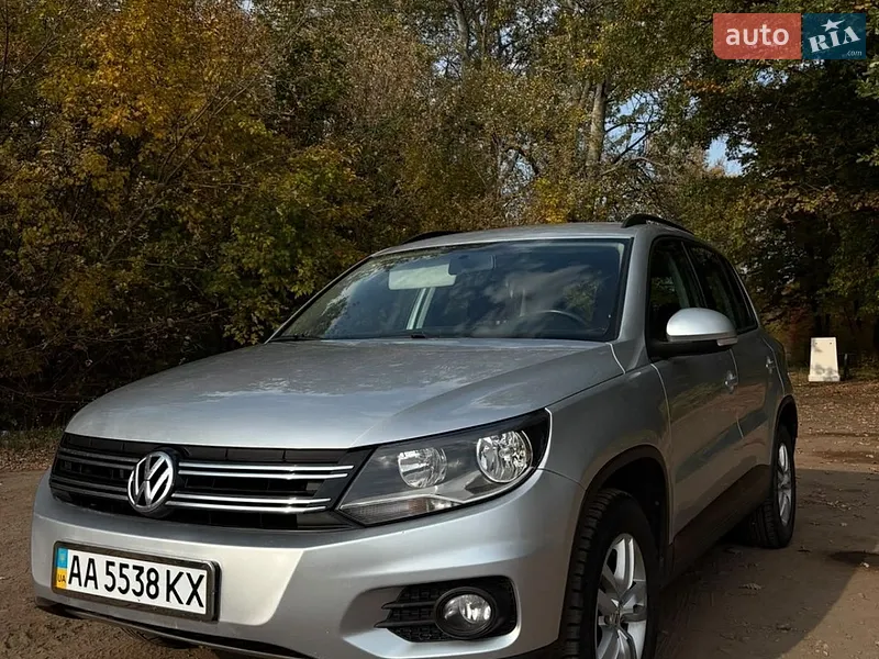 Volkswagen Tiguan