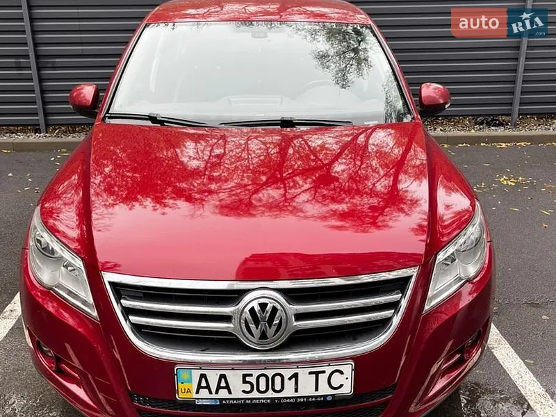Volkswagen Tiguan