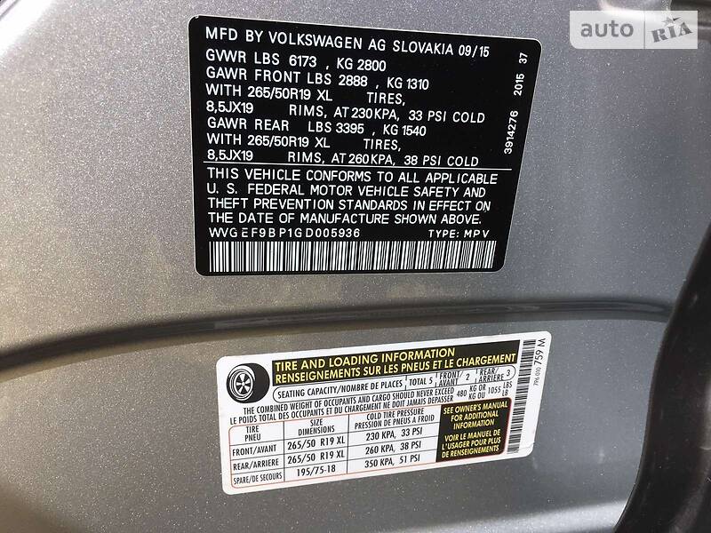 Позашляховик / Кросовер Volkswagen Touareg 2015 в Чернігові фото 31 Позашляховик / Кросовер Volkswagen Touareg 2015 в Чернігові