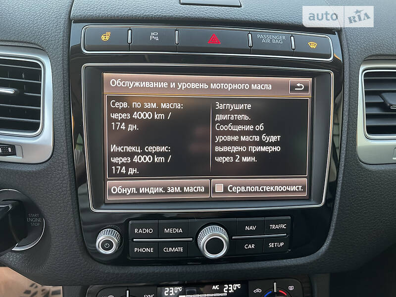 Позашляховик / Кросовер Volkswagen Touareg 2014 в Луцьку