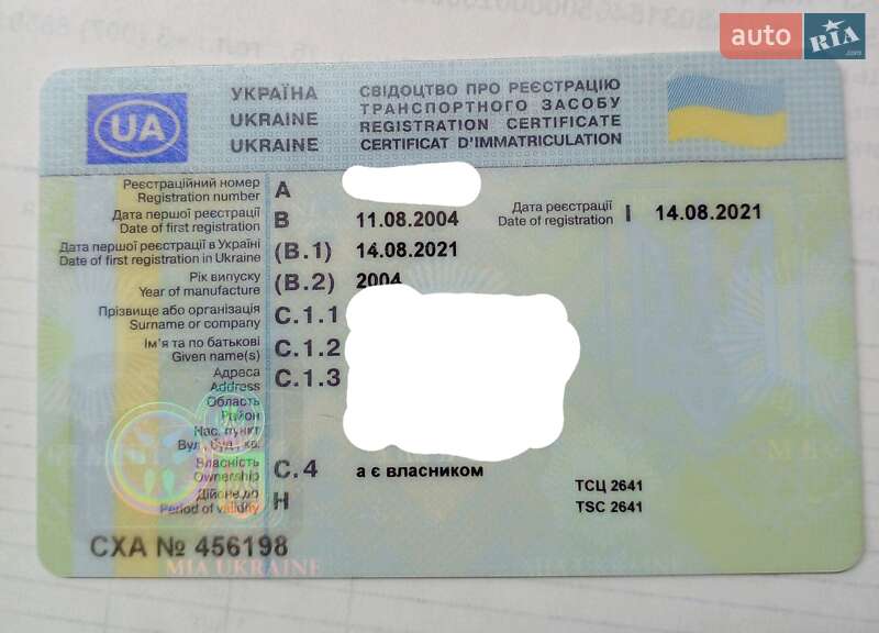 Volkswagen Touareg 2004