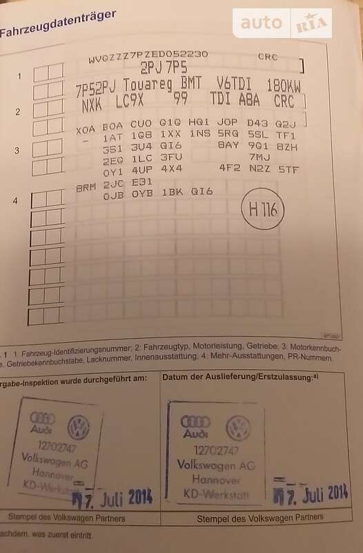 Позашляховик / Кросовер Volkswagen Touareg 2014 в Києві