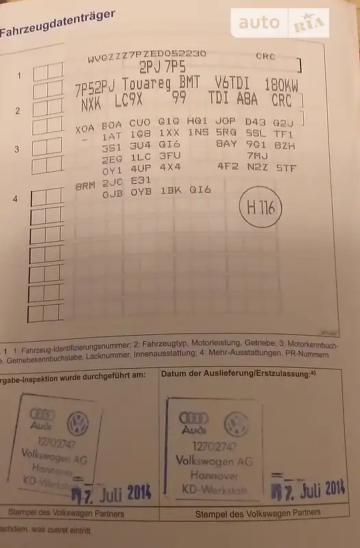 Позашляховик / Кросовер Volkswagen Touareg 2014 в Києві документ