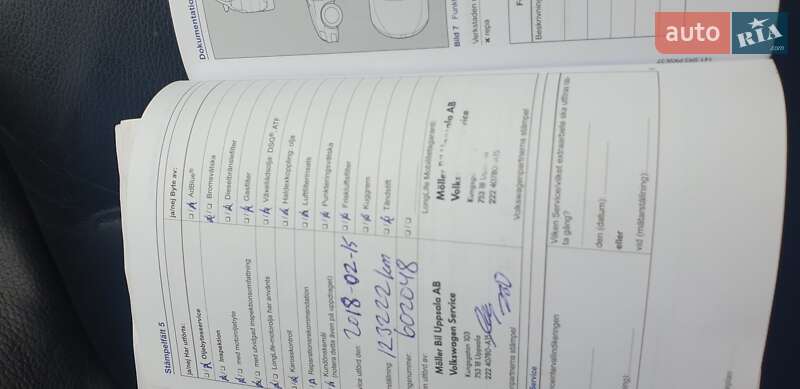 Внедорожник / Кроссовер Volkswagen Touareg 2013 в Житомире фото 20 Внедорожник / Кроссовер Volkswagen Touareg 2013 в Житомире