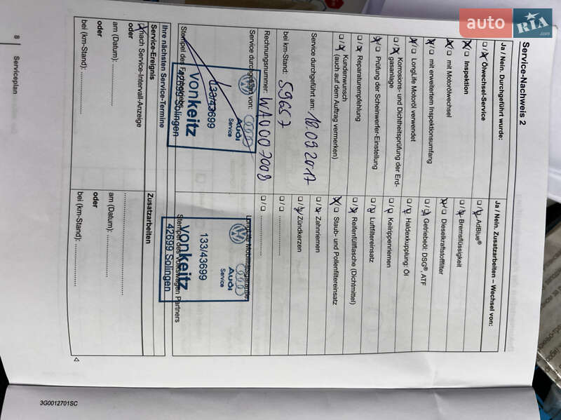 Внедорожник / Кроссовер Volkswagen Touareg 2015 в Хмельницком фото 106 Внедорожник / Кроссовер Volkswagen Touareg 2015 в Хмельницком