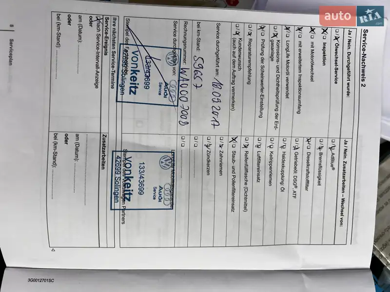 Внедорожник / Кроссовер Volkswagen Touareg 2015 в Хмельницком документ 11 фото Внедорожник / Кроссовер Volkswagen Touareg 2015 в Хмельницком документ