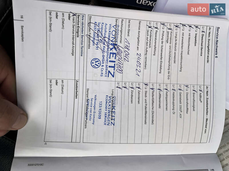 Внедорожник / Кроссовер Volkswagen Touareg 2015 в Хмельницком фото 110 Внедорожник / Кроссовер Volkswagen Touareg 2015 в Хмельницком