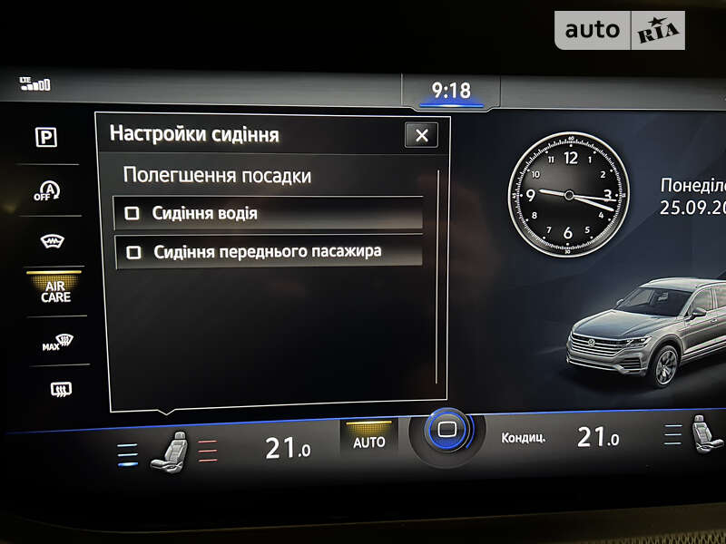 Позашляховик / Кросовер Volkswagen Touareg 2020 в Києві
