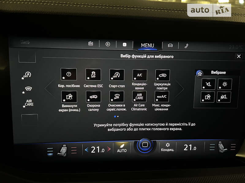 Позашляховик / Кросовер Volkswagen Touareg 2020 в Києві