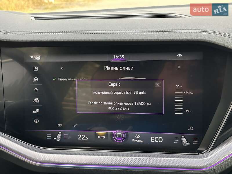 Внедорожник / Кроссовер Volkswagen Touareg 2018 в Полтаве