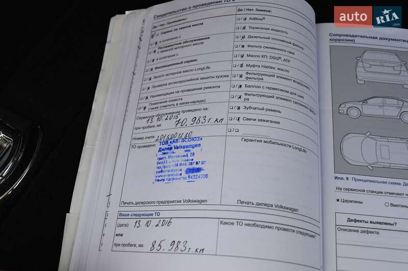 Позашляховик / Кросовер Volkswagen Touareg 2013 в Одесі