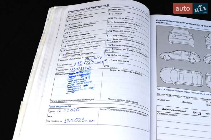 Позашляховик / Кросовер Volkswagen Touareg 2013 в Одесі