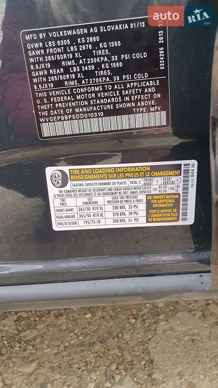 Внедорожник / Кроссовер Volkswagen Touareg 2013 в Черновцах