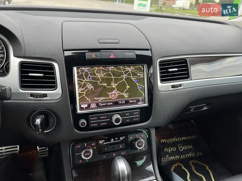 Volkswagen Touareg 2010 VIN WVGZZZ7PZBD006612 фото оголошення 23 з 105