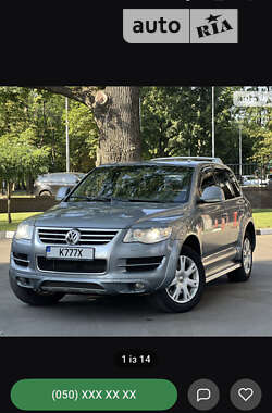 Внедорожник / Кроссовер Volkswagen Touareg 2007 в Сумах