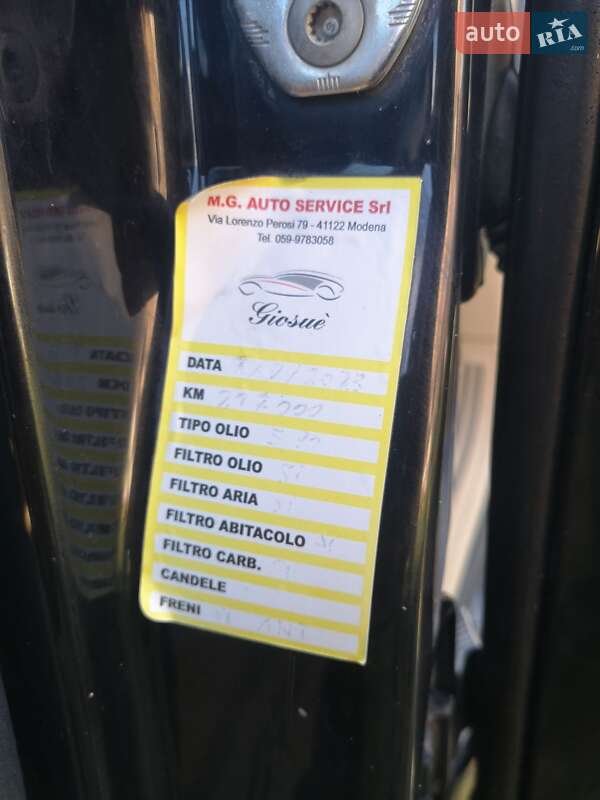 Внедорожник / Кроссовер Volkswagen Touareg 2005 в Луцке фото 32 Внедорожник / Кроссовер Volkswagen Touareg 2005 в Луцке