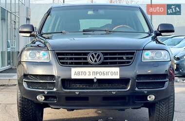 Внедорожник / Кроссовер Volkswagen Touareg 2006 в Киеве