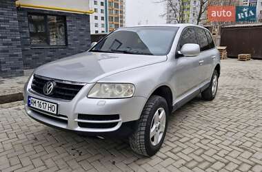 Внедорожник / Кроссовер Volkswagen Touareg 2004 в Житомире