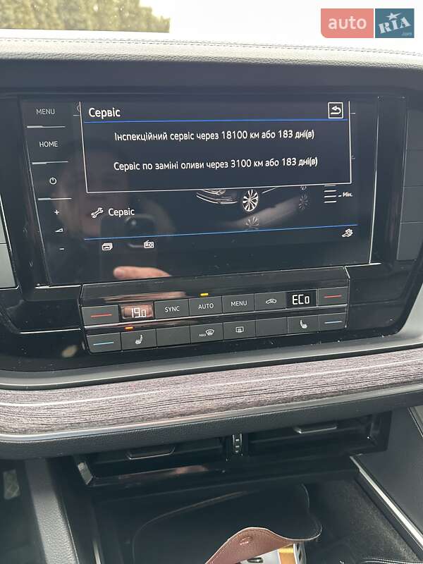 Внедорожник / Кроссовер Volkswagen Touareg 2021 в Тернополе