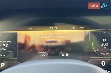 Внедорожник / Кроссовер Volkswagen Touareg 2021 в 