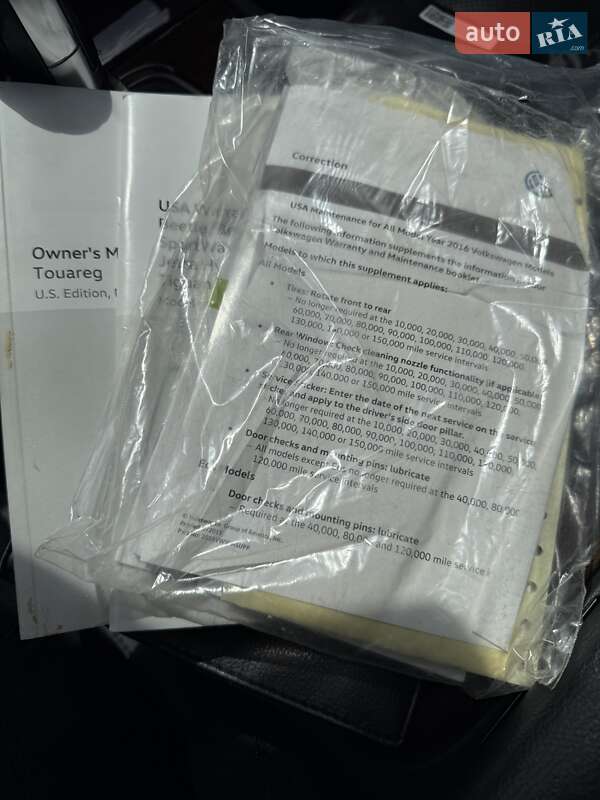 Внедорожник / Кроссовер Volkswagen Touareg 2016 в Смеле фото 19 Внедорожник / Кроссовер Volkswagen Touareg 2016 в Смеле