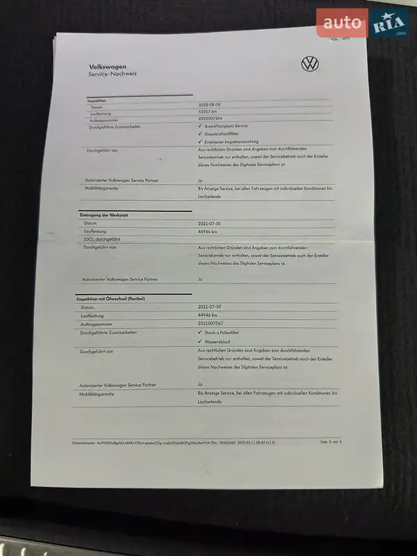 Позашляховик / Кросовер Volkswagen Touareg 2019 в Козятині документ
