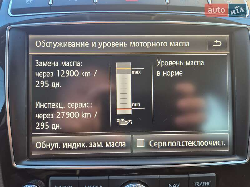 Внедорожник / Кроссовер Volkswagen Touareg 2017 в Полтаве
