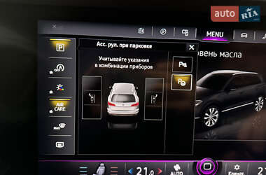 Внедорожник / Кроссовер Volkswagen Touareg 2020 в 