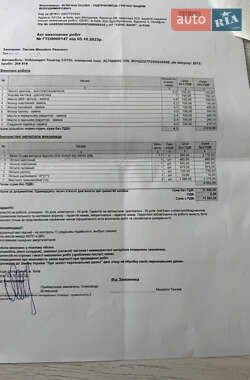 Внедорожник / Кроссовер Volkswagen Touareg 2013 в 
