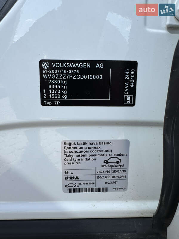 Внедорожник / Кроссовер Volkswagen Touareg 2016 в Дрогобыче