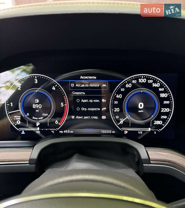 Внедорожник / Кроссовер Volkswagen Touareg 2019 в Полтаве фото 61 Внедорожник / Кроссовер Volkswagen Touareg 2019 в Полтаве