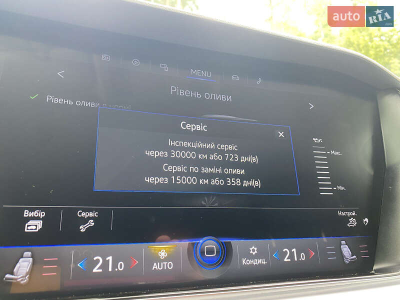 Внедорожник / Кроссовер Volkswagen Touareg 2020 в Киеве