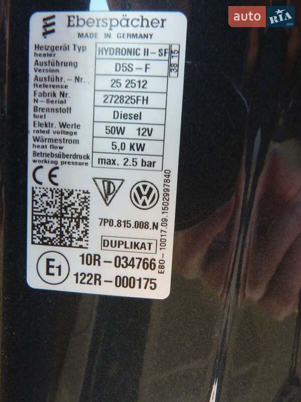 Внедорожник / Кроссовер Volkswagen Touareg 2015 в Житомире