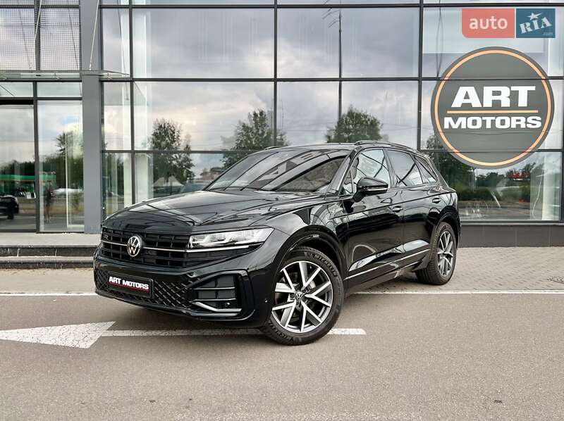 Volkswagen Touareg 2023