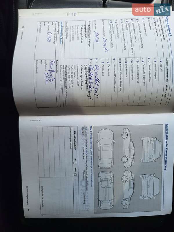 Внедорожник / Кроссовер Volkswagen Touareg 2015 в Херсоне