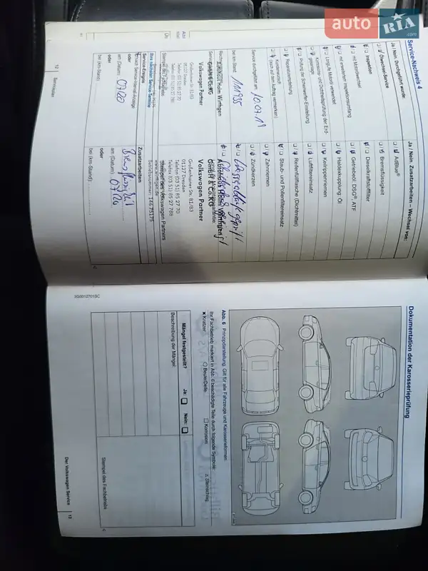 Внедорожник / Кроссовер Volkswagen Touareg 2015 в Херсоне документ