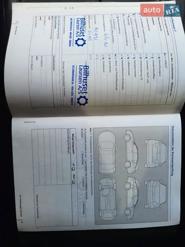 Внедорожник / Кроссовер Volkswagen Touareg 2015 в Херсоне документ