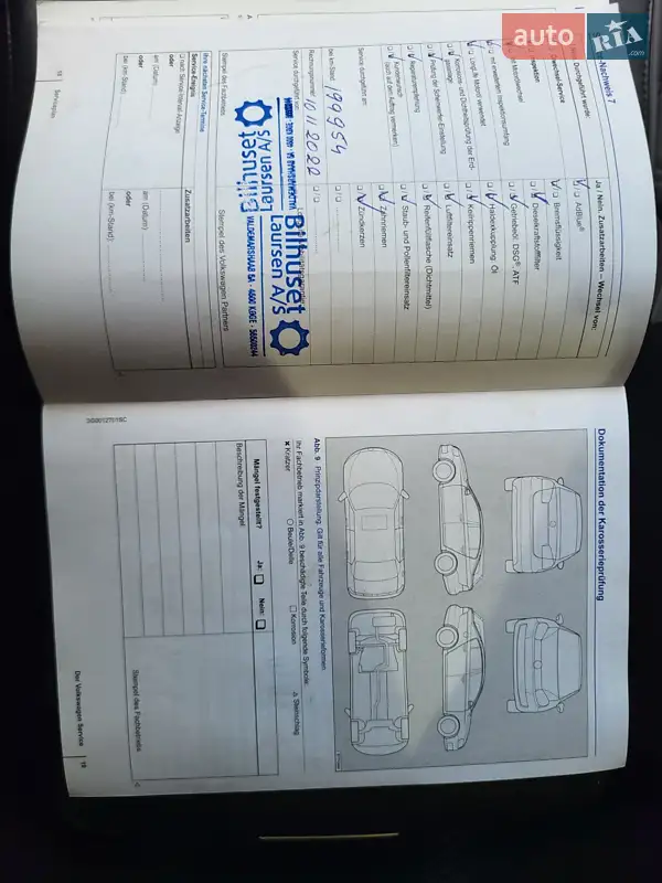 Внедорожник / Кроссовер Volkswagen Touareg 2015 в Херсоне документ