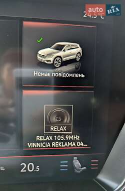 Внедорожник / Кроссовер Volkswagen Touareg 2023 в 