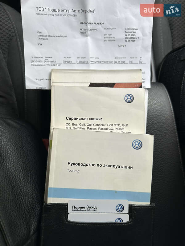 Внедорожник / Кроссовер Volkswagen Touareg 2012 в Житомире