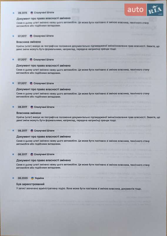 Внедорожник / Кроссовер Volkswagen Touareg 2011 в Могилев-Подольске фото 6 Внедорожник / Кроссовер Volkswagen Touareg 2011 в Могилев-Подольске