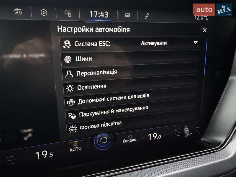 Позашляховик / Кросовер Volkswagen Touareg 2019 в Тернополі