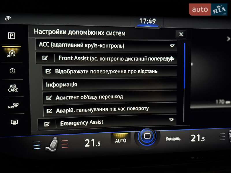 Внедорожник / Кроссовер Volkswagen Touareg 2023 в Киеве