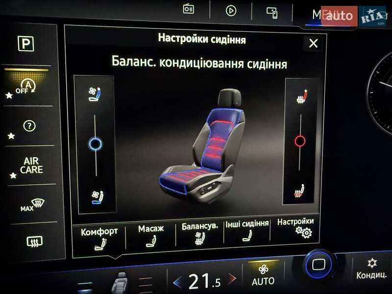 Внедорожник / Кроссовер Volkswagen Touareg 2023 в Киеве