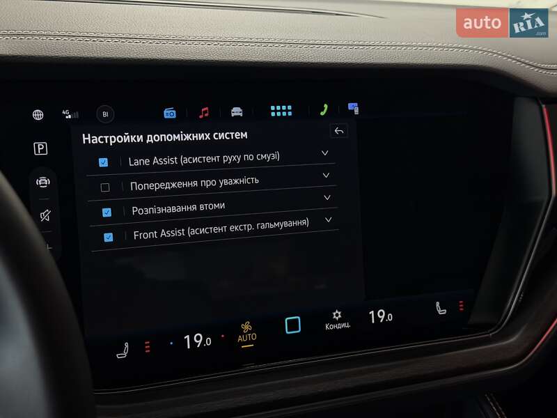 Внедорожник / Кроссовер Volkswagen Touareg 2024 в Тернополе фото 37 Внедорожник / Кроссовер Volkswagen Touareg 2024 в Тернополе