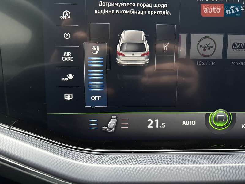 Внедорожник / Кроссовер Volkswagen Touareg 2023 в Черкассах фото 47 Внедорожник / Кроссовер Volkswagen Touareg 2023 в Черкассах