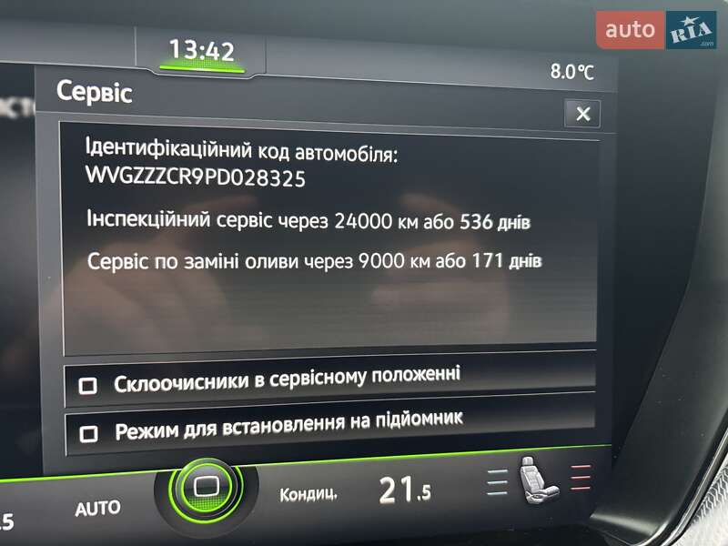 Внедорожник / Кроссовер Volkswagen Touareg 2023 в Черкассах фото 51 Внедорожник / Кроссовер Volkswagen Touareg 2023 в Черкассах