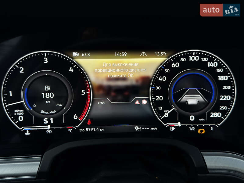 Внедорожник / Кроссовер Volkswagen Touareg 2021 в Днепре