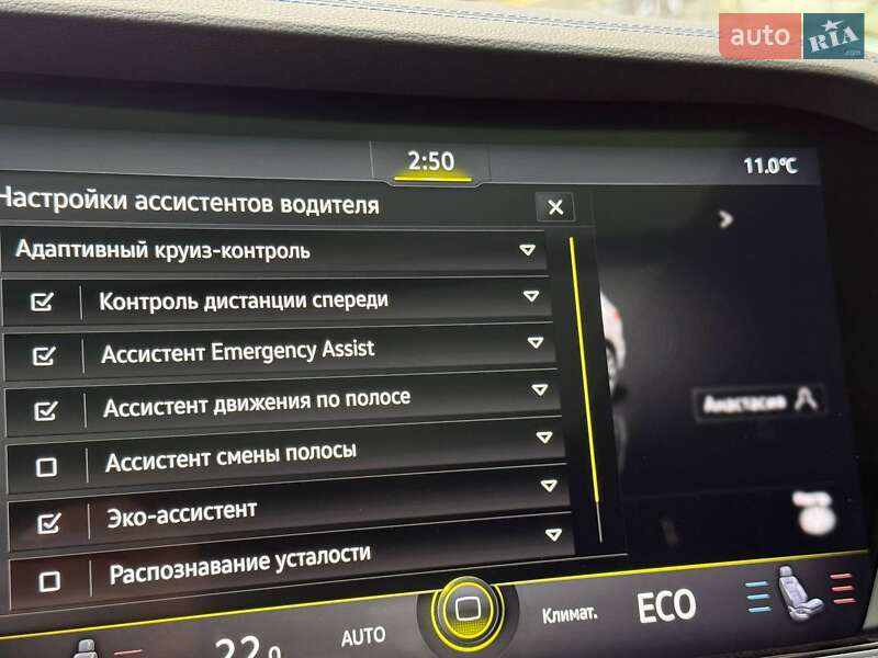 Позашляховик / Кросовер Volkswagen Touareg 2021 в Києві фото 49 Позашляховик / Кросовер Volkswagen Touareg 2021 в Києві