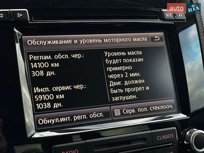 Позашляховик / Кросовер Volkswagen Touareg 2012 в Тернополі